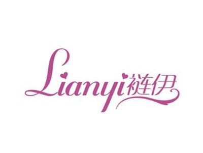裢伊lianyi