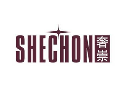 奢崇SHECHON