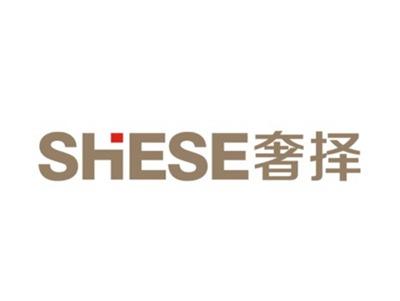 奢择SHESE