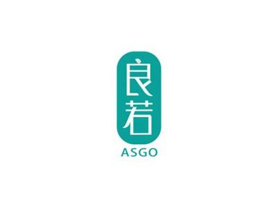良若ASGQ