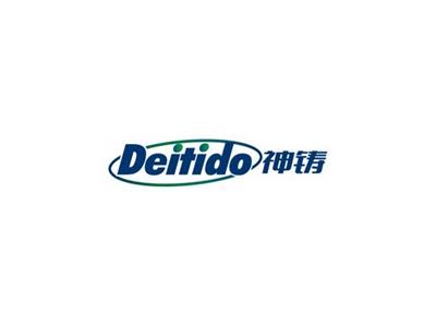 神铸Deitido