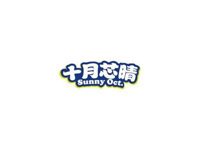 十月芯晴SunnyOct