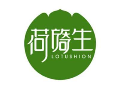 荷旖生LOTUSHION