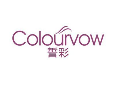 誓彩colourvow