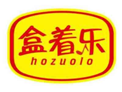 盒着乐hozuolo
