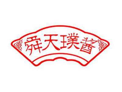 舜天璞酱