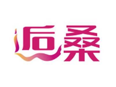 逅桑
