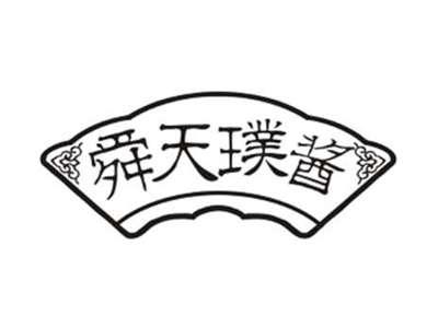 舜天璞酱