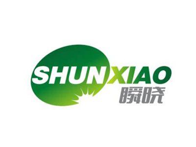 瞬晓Shunxiao