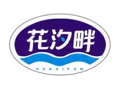 花汐畔HUAXIPAN