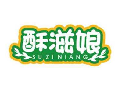 酥滋娘SuZiNiang