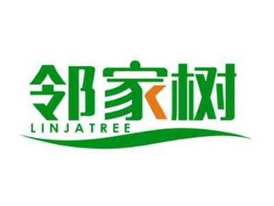 邻家树LINJATREE