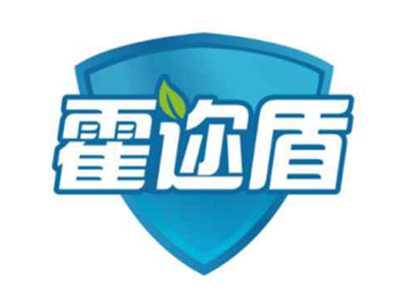 霍迩盾