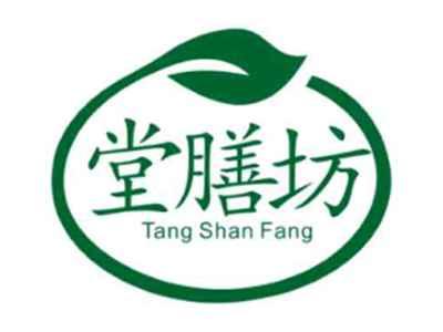 堂膳坊TangShanFang