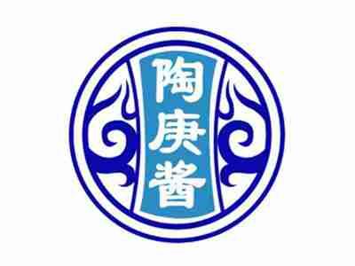陶庚酱