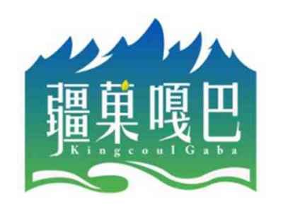 疆菓嘎巴KingcoulGaba
