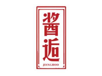 酱逅JIANGHOO