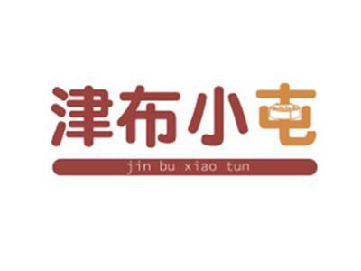津布小屯jinbuxiaotun
