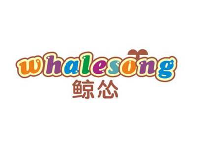 鲸怂whalesong