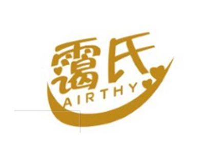 霭氏AIRTHY