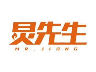 炅先生MR.JIONG