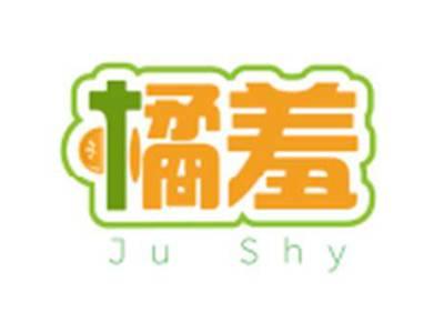 橘羞jushy