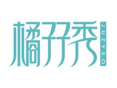 橘孖秀juzyso