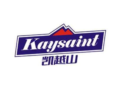 凯越山KAYSAINT