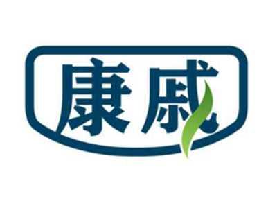 康戚