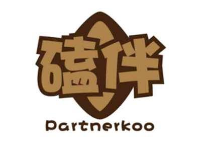 磕伴PARTNERKOO