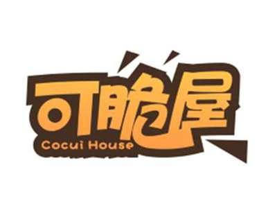 可脆屋CocuiHouse