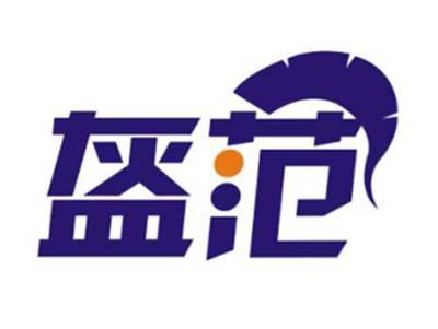 盔范