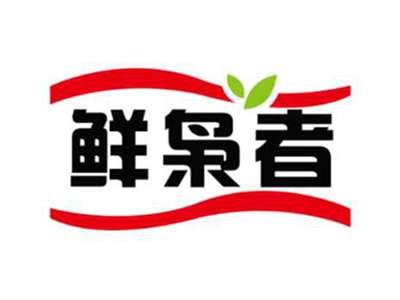 鲜枭者