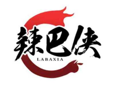 辣巴侠LaBaXia