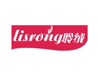 聆绒LISRONG