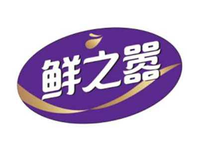 鲜之嚣