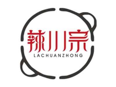 辣川宗LachuanZong
