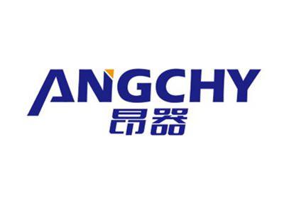 昂器ANGCHY