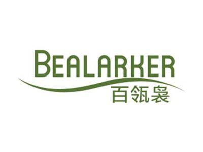 百瓴袅Bealarker