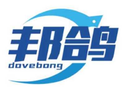 邦鸽dovebong