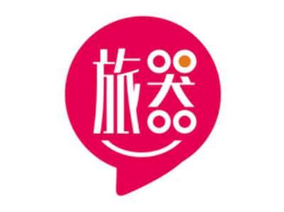 旅器