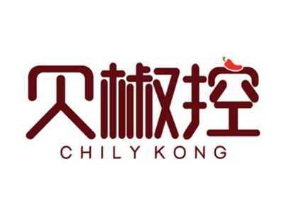 贝椒控chilykong
