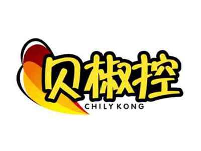 贝椒控chilykong