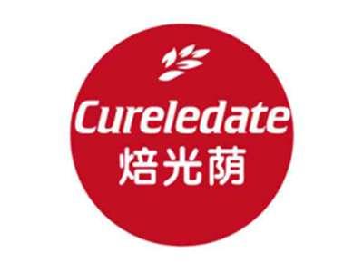 焙光荫Cureledate