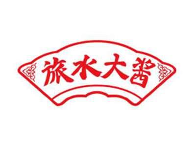 旅水大酱