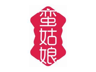 蛮姑娘
