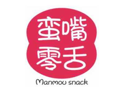 蛮嘴零舌Manmousnack