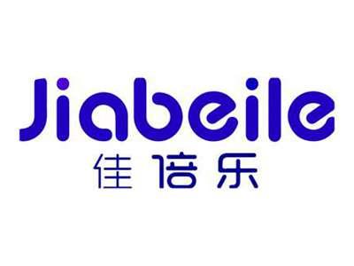 佳倍乐
