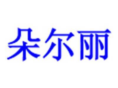 麦贝兔