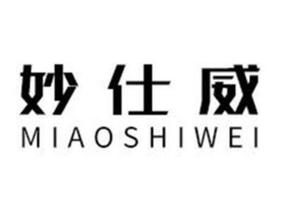 妙仕威